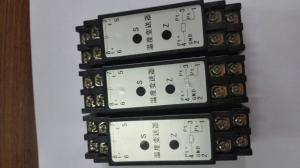 Quality 4-20mA Temperature Transducer MODULE SBW -05 wholesale