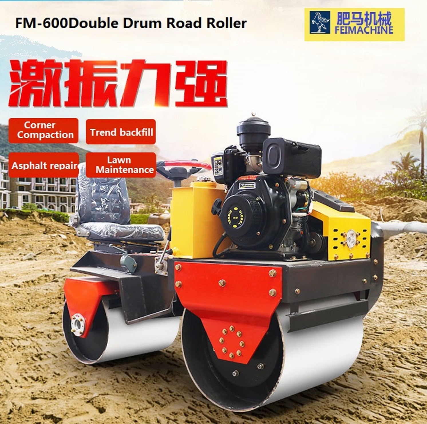 Hand Held Mini Drum Roller Aluminum 3 Ton Double Drum Roller