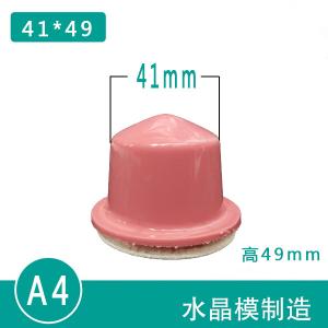 Quality Silicone Hardness 15-50A Pad Printing Consumables Pad Printing Head wholesale
