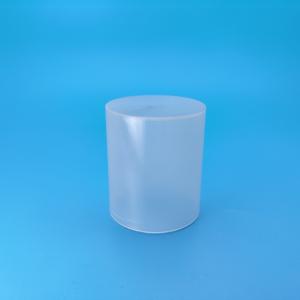 Quality ISO9001 Transparent Reusable Spray Bottle Cover With Seal Liner wholesale