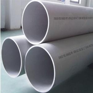 Quality Stainless steel pipe wholesale