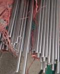 Grade 304 316L Stainless Steel Round Bar