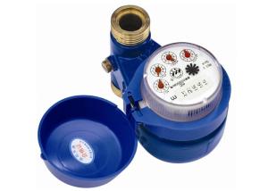 Quality Commercial Water Bulk Meter Multijet Water Meter DN25 Grey Iron wholesale