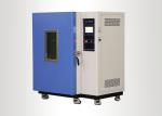 VO-300 Vacuum Drying Oven Electrothermal Lab Device Chem - Dry Integrated