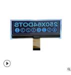 3V 12864 Lcd Liquid Crystal Display