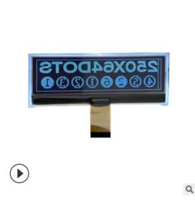 Quality 128x64 Graphic Lcd Panel With Backlight wholesale