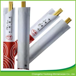 Quality 21cm Natural Tensoge Bamboo Chopsticks Open Paper Packing wholesale