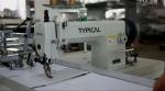 Professional Sewing Binding Machine CF 600A Book Central Sewing Machine