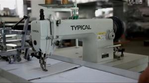 Quality High Speed Sewing Binding Machine For Sewing And Folding wholesale