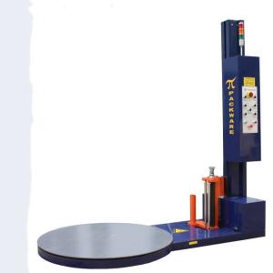Quality Automatic pallet wrapping machine wholesale