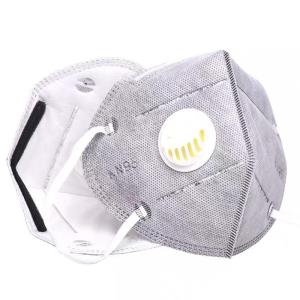 Quality Anti Pollution N95 Face Mask Cup Design Customized Logo Printed wholesale