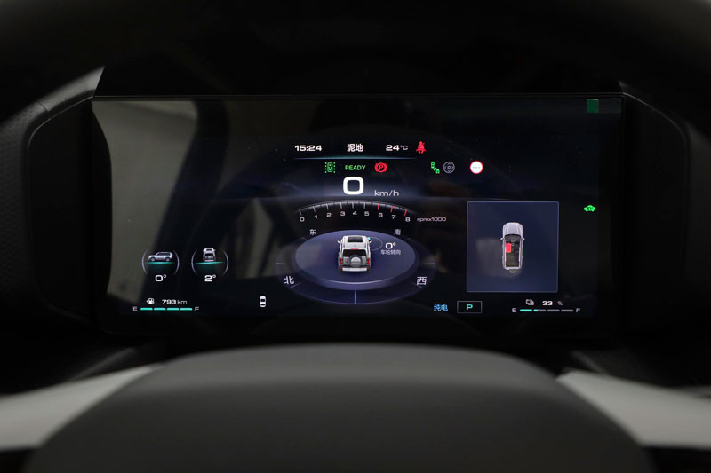 Gasoline Raptor Haval SUV Hybrid Cars 2023 1.5T Hi4 102 Discovery Edition