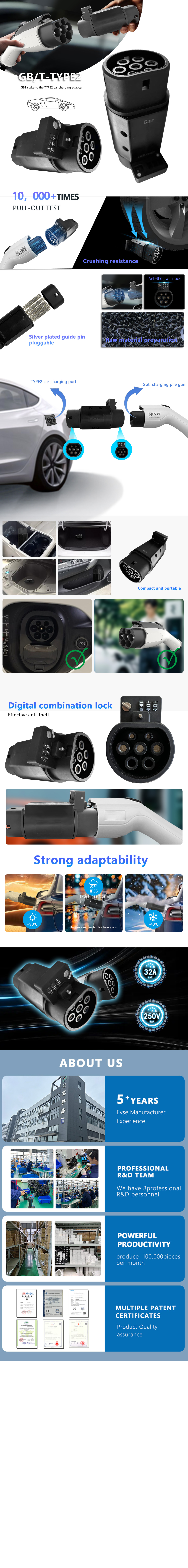 GBT to Type2 ev charger adapter AC charging station connector with lock 220V converter Certificate CE Approved PC Copper