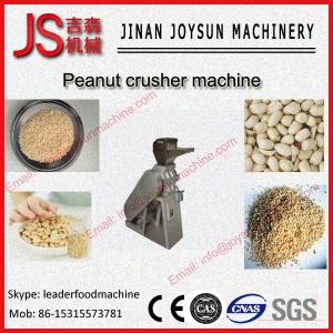 Quality Peanut Straw Crushing Machine Peanut Straw Crusher Machine wholesale