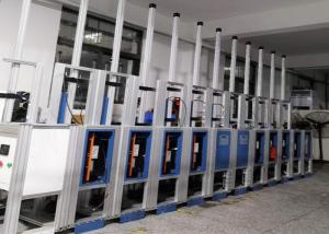 Quality Epson Nozzles 120w 1920X1080 Automatic Wall Painting Machine wholesale
