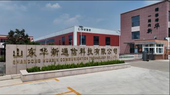 Shandong HUAXIN Communication Technology Co., Ltd.