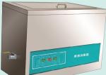 One Key Control Medical Autoclave Sterilizer For Hospital Wear Resistance