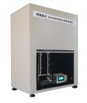 Flammability Test Apparatus of Combustion Vertical Chamber Apparatus Special