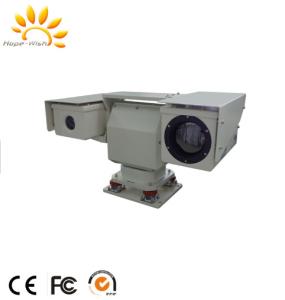 Quality Auto Tracking Dual Thermal Camera PTZ Vehicle Mounted Surveillance Camera wholesale