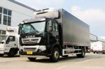 Sinotruk Howo A7 Refrigerator Truck