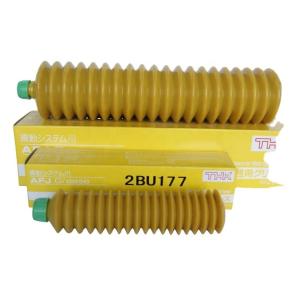 Quality original SMT AFJ grease high mechanical stability water resistant butter screw rod ball bearing maintenance grease wholesale