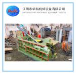 Small Hydraulic Baler Machine , Hydraulic Scrap Metal Baler Y81-125A