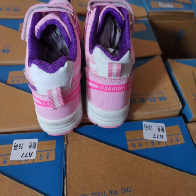 Girl'S Sport Shoes