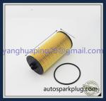 Auto Oil Filter 55589295 55570263 For Chevrolet Aveo