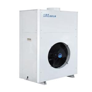 Quality Smart Thermostat Commercial Kitchen Air Conditioner 220 V/50 Hz wholesale