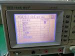 Guitar Cable Check Quality Inspection Services 168 US Dollars ANSI Standard