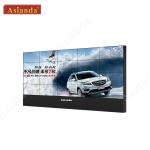 3x3 55inch Samsung 1.7mm Commercial LCD Multi Screen Video Wall Display