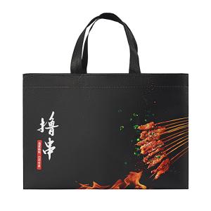 Quality Polypropylene Non Woven Take Away Bags Custom Design 90gsm wholesale
