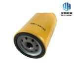 Jcb Excavator Oil Filter 320/04133A Part Number ISO9001 Approved