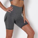 High-waisted hip-lifting shorts tennis star tight hip fitness pants quick-dry