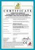JINAN QUALITY CNC MACHINERY & EQUIPMENT CO.,LTD Certifications