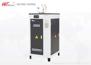 Quality School / Residential Steam Generator Simple Operation Long Service Life wholesale