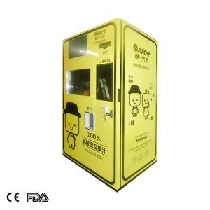 Quality commercial center blue 220V 50HZ orange juicer vending machine wholesale