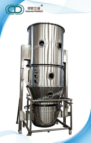 Stainless Steel Pharmaceutical Machinery / Boiling Fluidized Bed Granulator