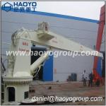 HAOYO Good Quality Stiff Boom Marine Offshore Cranes For Sale