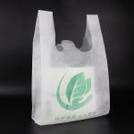 PP Biodegradable Non Woven Carry Bag Tear Resistant For Home