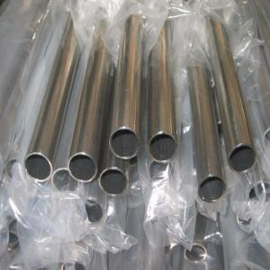 Quality ASTM 304/316/316L Stainless Steel Seamless Pipes And Tubes wholesale
