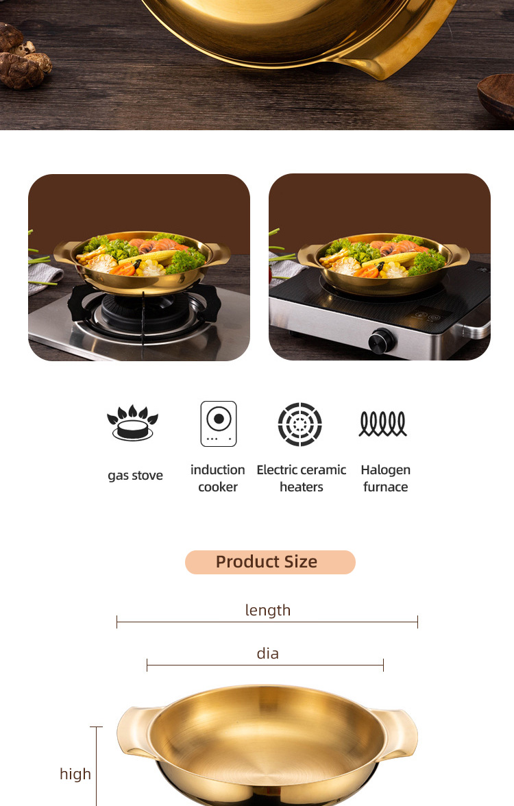 Good Quality Stainless Steel Golden Soup Pot Korean Ramen Instant Noodle Seafood Lobster Induction Cooker Dry Pot