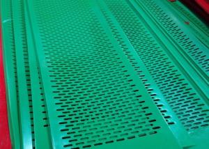 Quality Polyurethane Self Cleaning Coal Flip Flow Screens 3×13mm wholesale