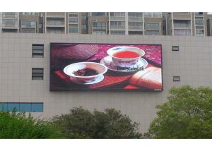 Quality 290W/M2 7000nits Outdoor Advertising LED Billboards SMD3535 wholesale
