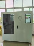 Outdoor Bottle Reverse Vending Machine GreenGuard Plastic and metal Recycling