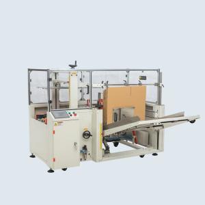 China Automatic Bottle Carton Packer Machine 0.2KW Power Carton Opening Machine on sale