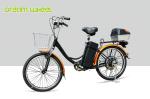 CE 24 Inch Pedal Assist Electric Bike , Womens Pedal Assist Bike 36V Brushless