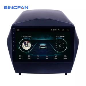 Quality Mirror Link Multimedia Video Player wholesale