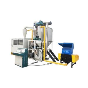 Quality CE Certified Blister Packs and Capsules Aluminum Plastic Pulverizer Mill Machine wholesale