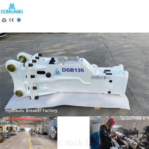 Quality DSB85 Mini Excavator Hydraulic Breaker 12.5 Ton Top Type Hydraulic Rock Hammer wholesale